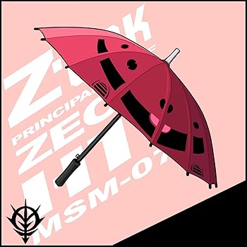 ガンダム非売品、くじ当選品折りたたみ傘 ビームには弱いが雨には強い！『機動戦士ガンダム』ガンダムや